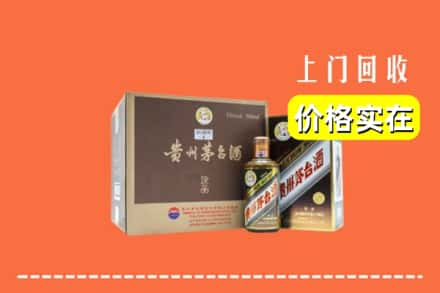 澄迈回收彩釉茅台酒